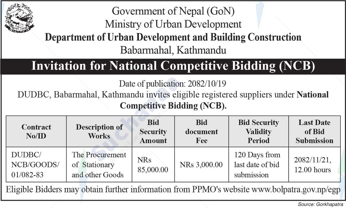 Department of Urban Development and Building Construction, Babarmahal, Kathmandu