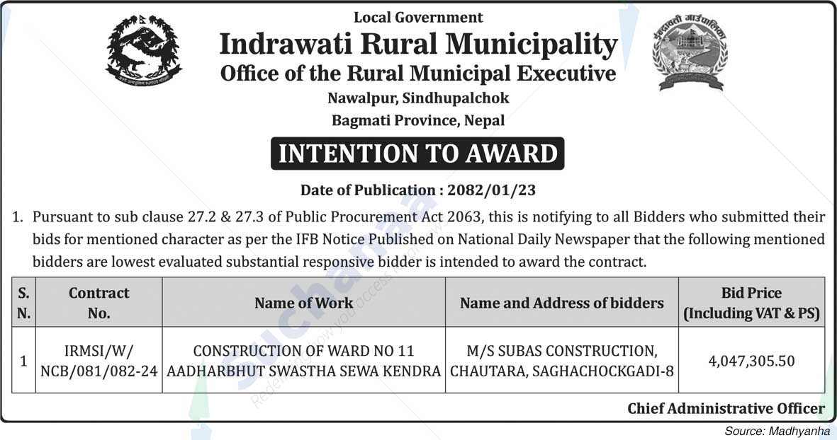 Indrawati Rural Municipality