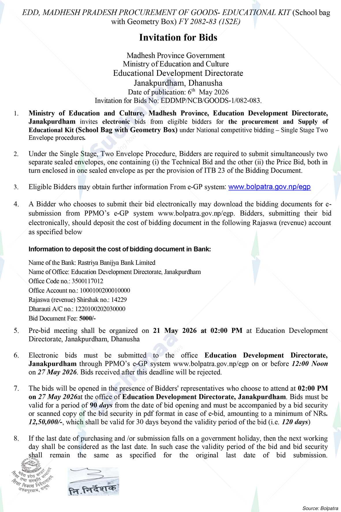 Education Development Directorate, Janakpur