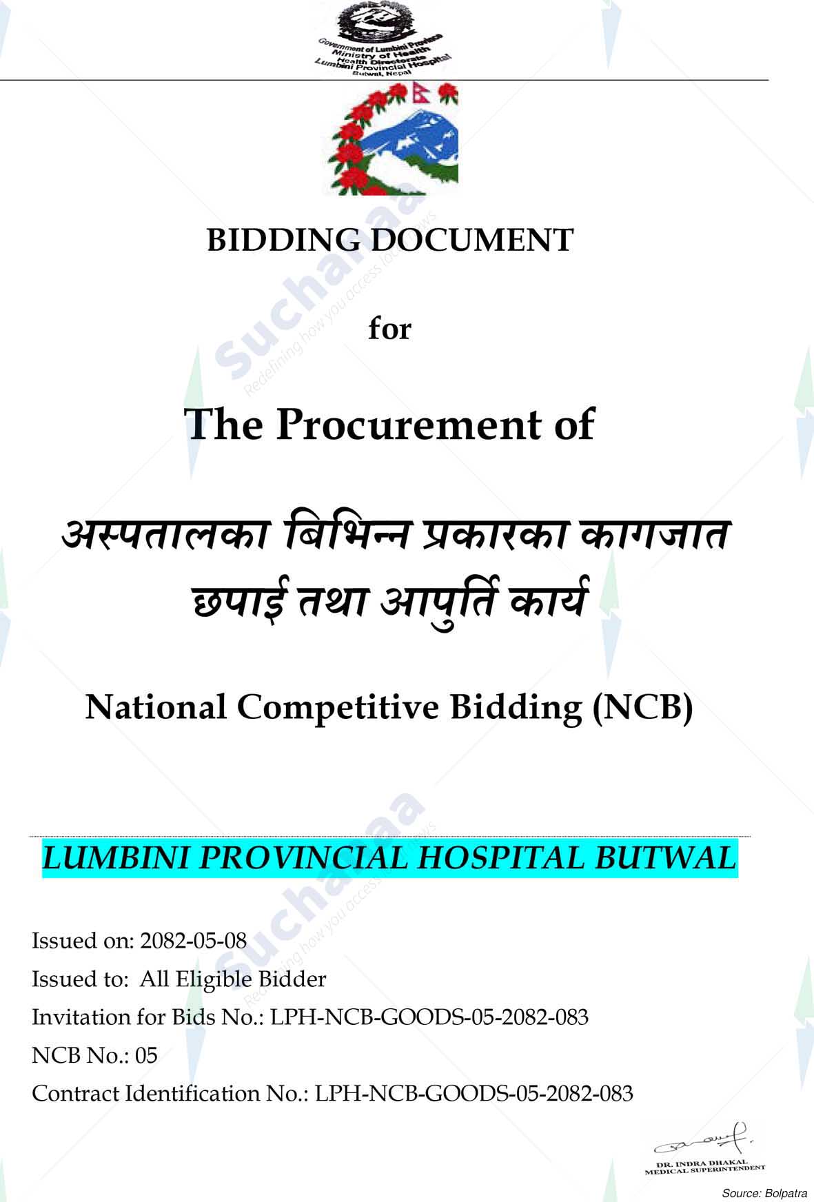 Notice Image 5