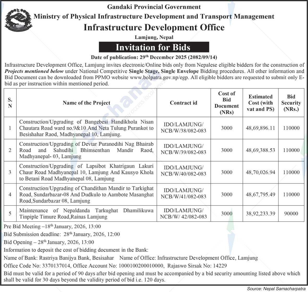 Infrastructure Development Office, Lamjung