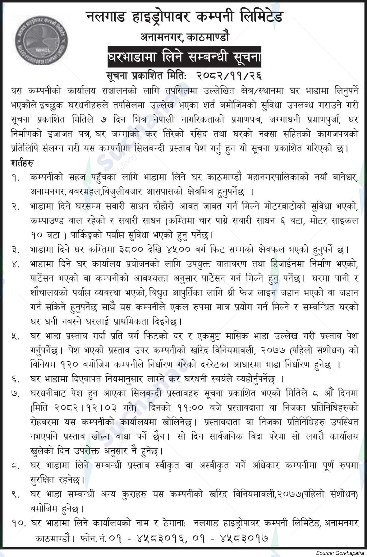 Nalgad Hydropower Company Limited