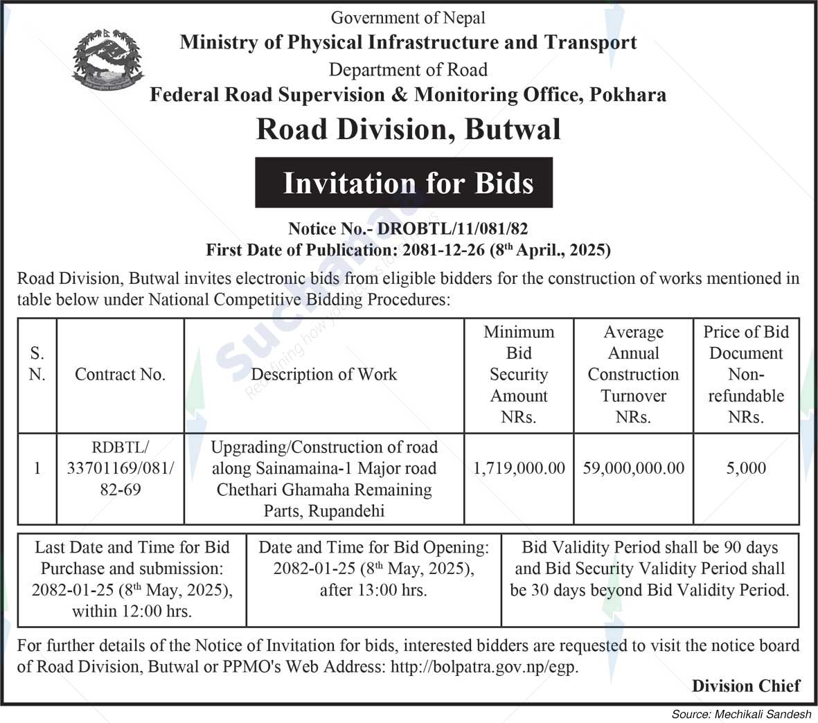 Road Division, Butwal