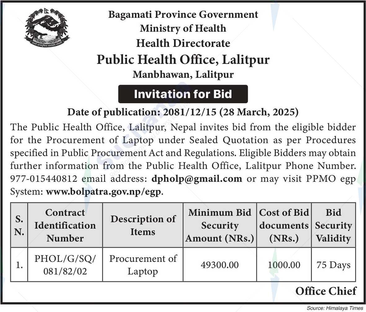 Public Health Office, Lalitpur