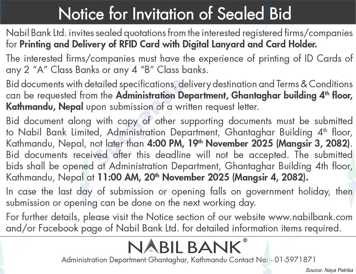 Nabil Bank Limited