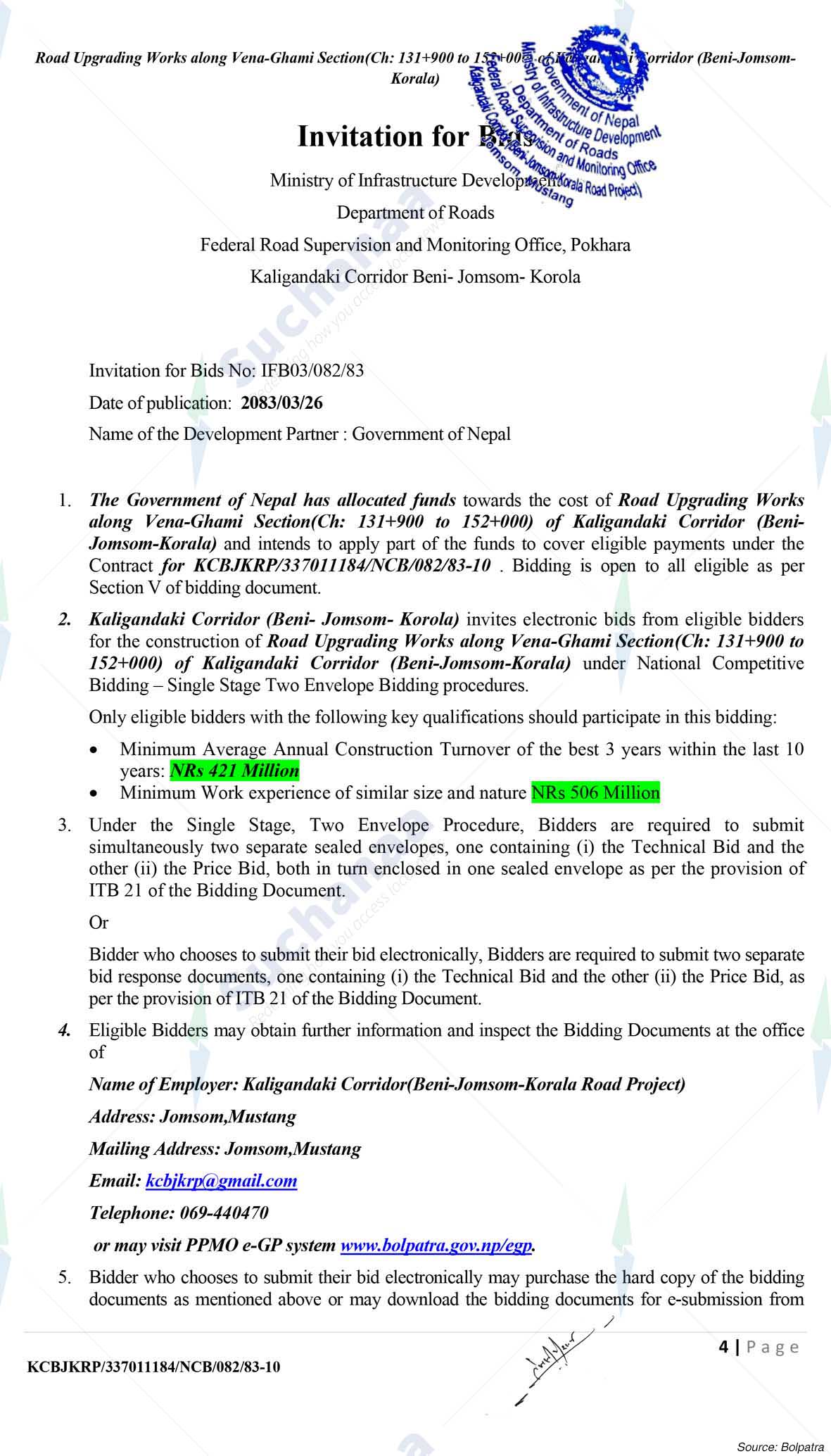Notice Image 2