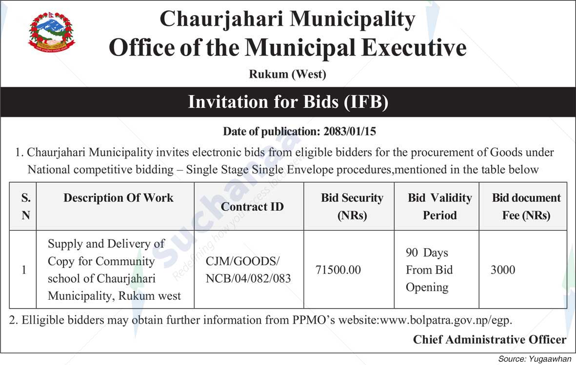 Chaurjahari Municipality