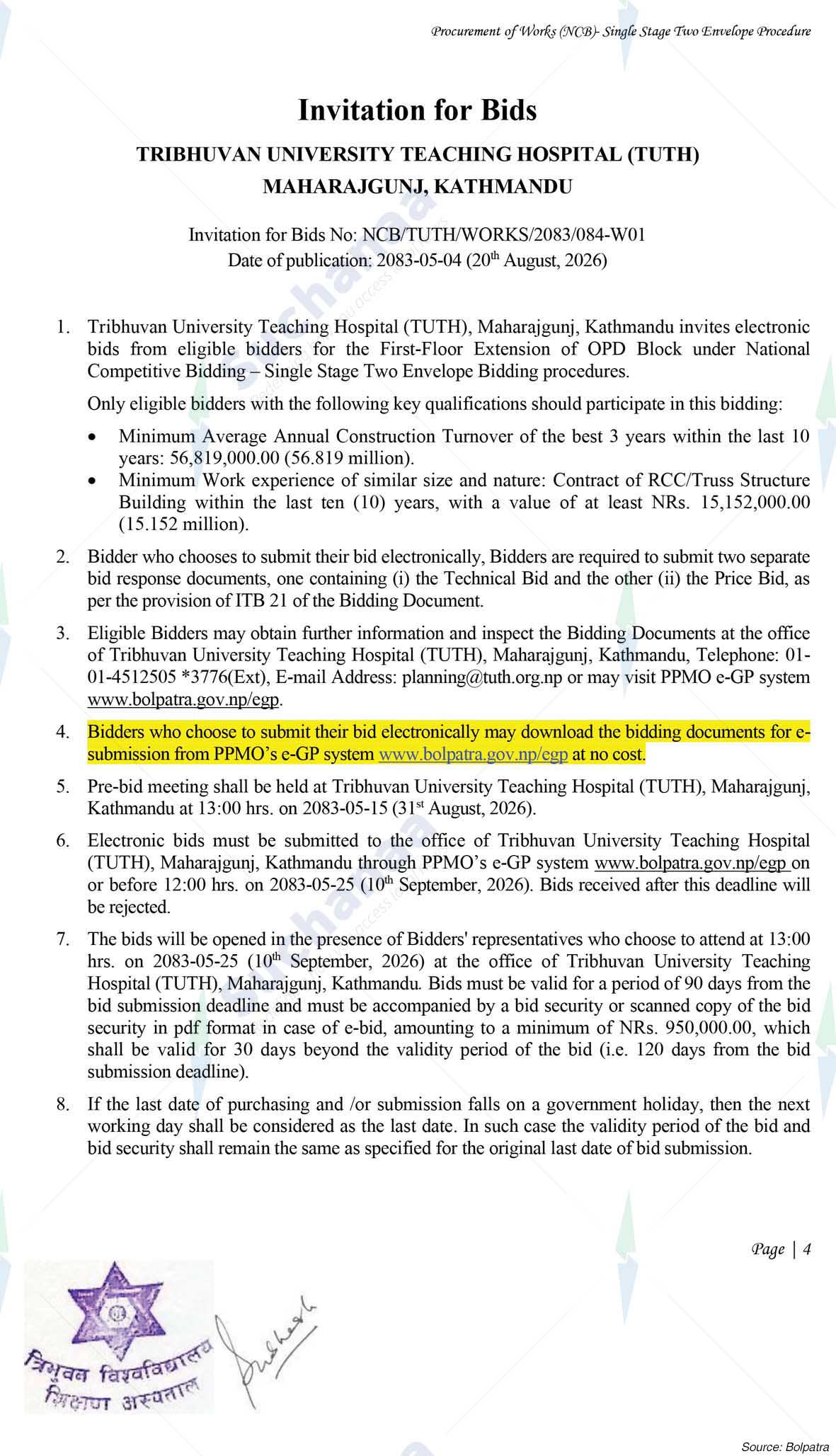 Tribhuvan University Teaching Hospital (TUTH)