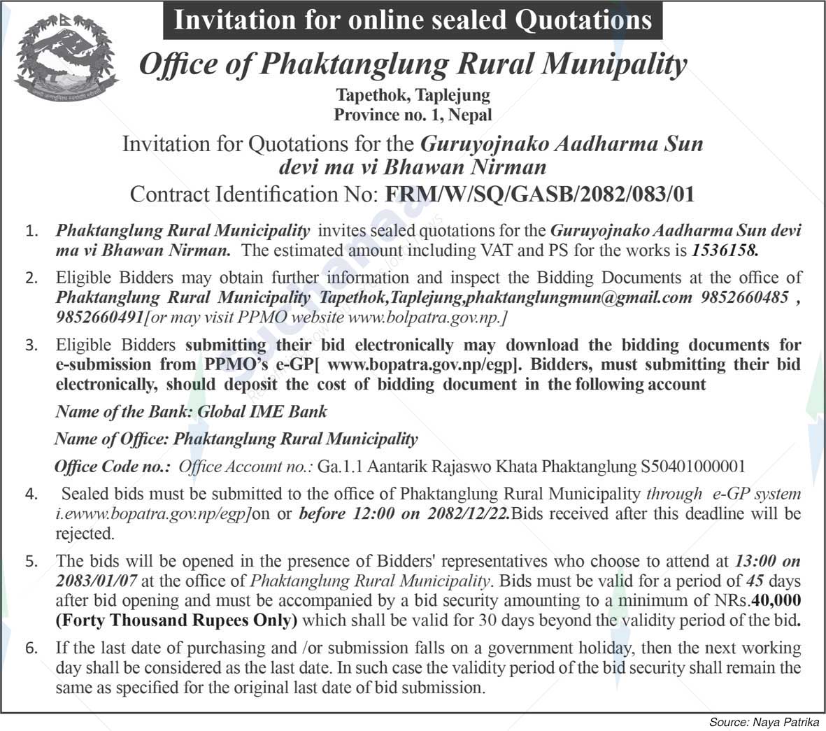 Phaktanglung Rural Municipality