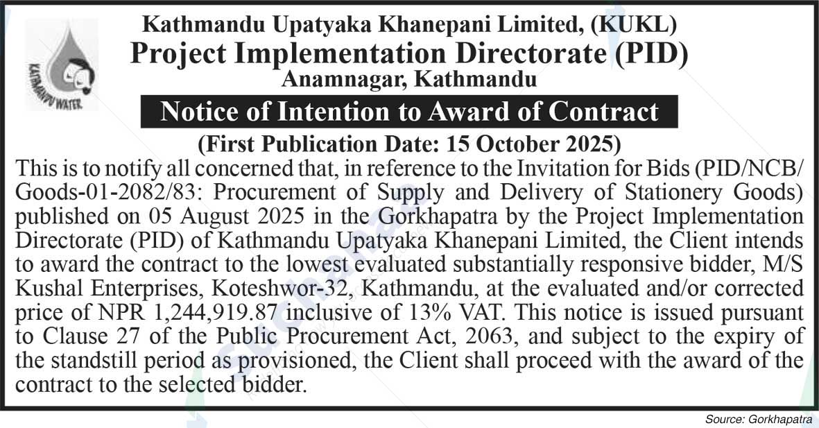 Kathmandu Upatyaka Khanepani Limited