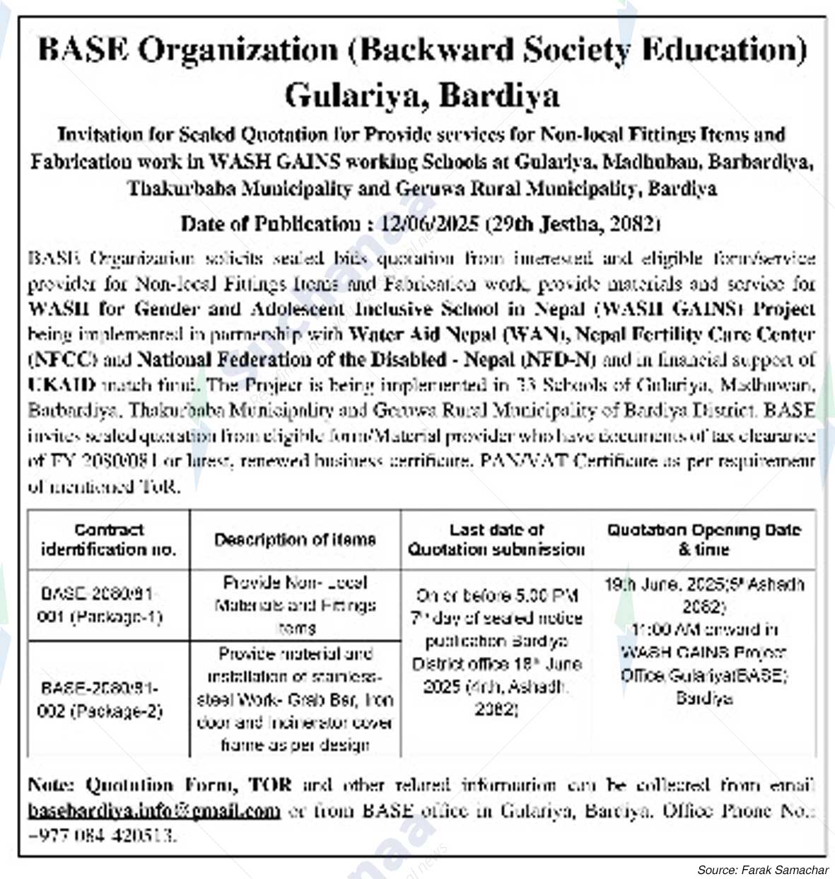 BASE Organization (Backward Society Education)