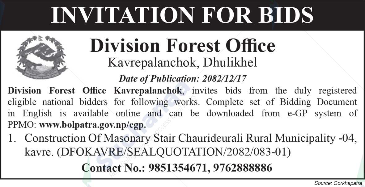 Division Forest Office, Kavrepalanchok