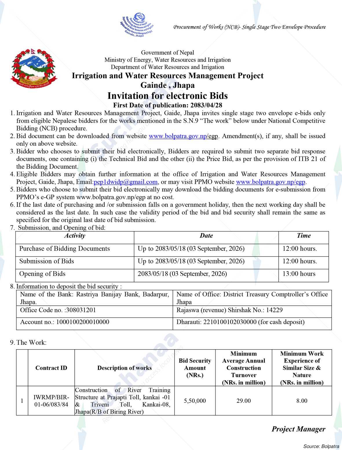 Irrigation and Water Resources Management Project, Jhapa