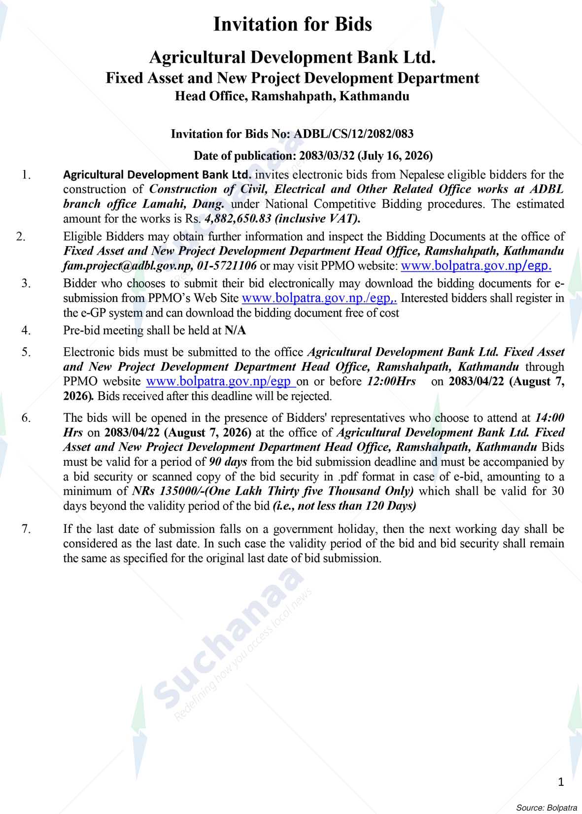 Agricultural Development Bank Limited