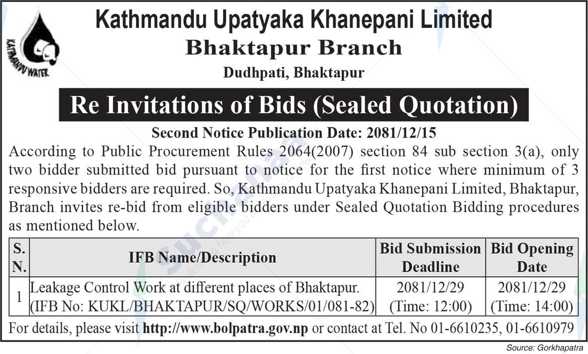 Kathmandu Upatyaka Khanepani Limited
