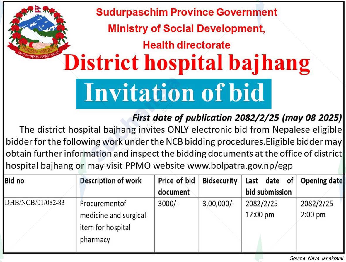 District Hospital Bajhang