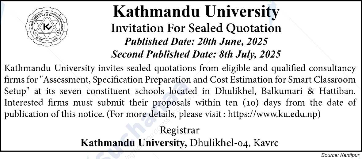 Kathmandu University