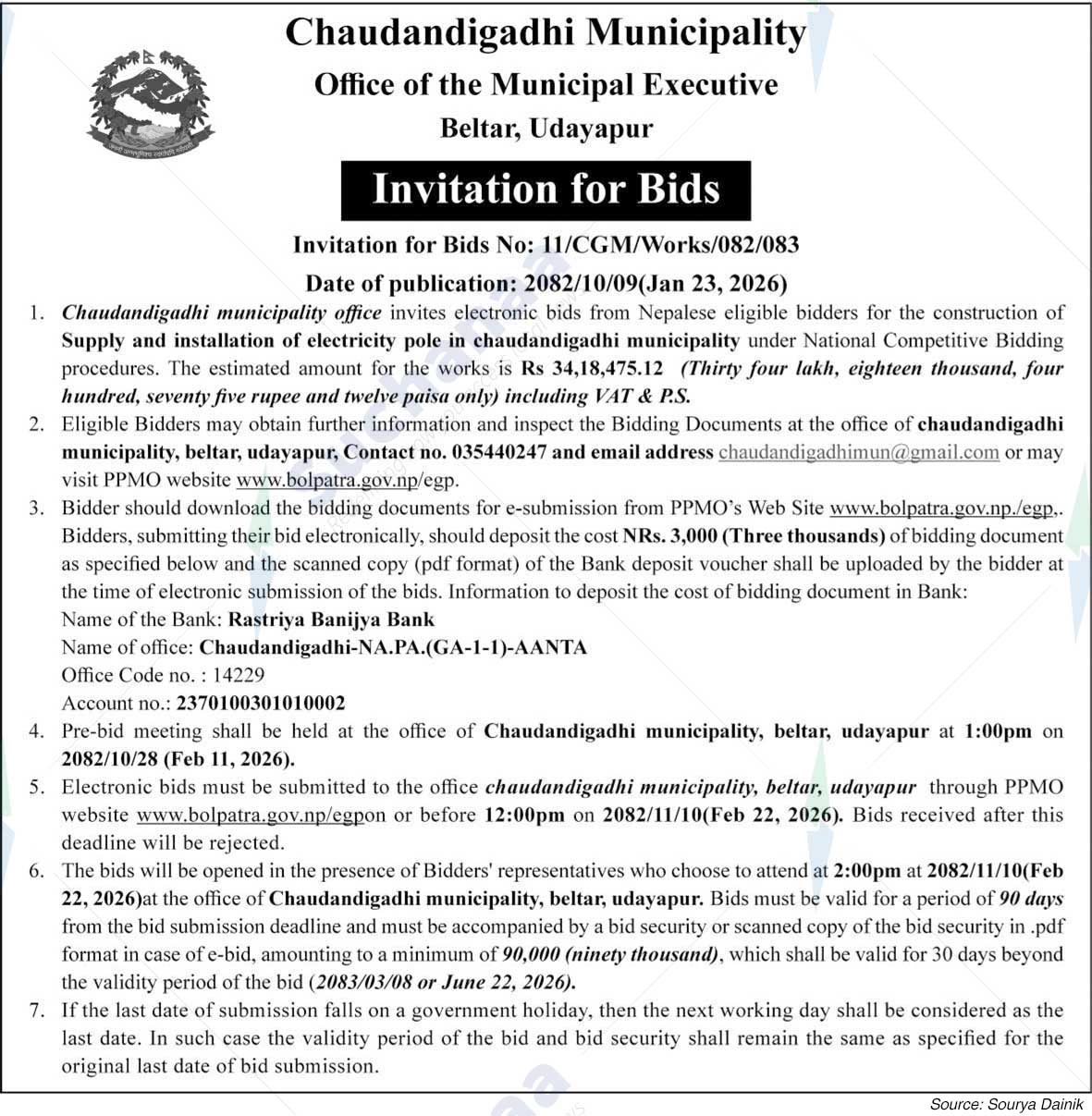 Chaudandigadhi Municipality