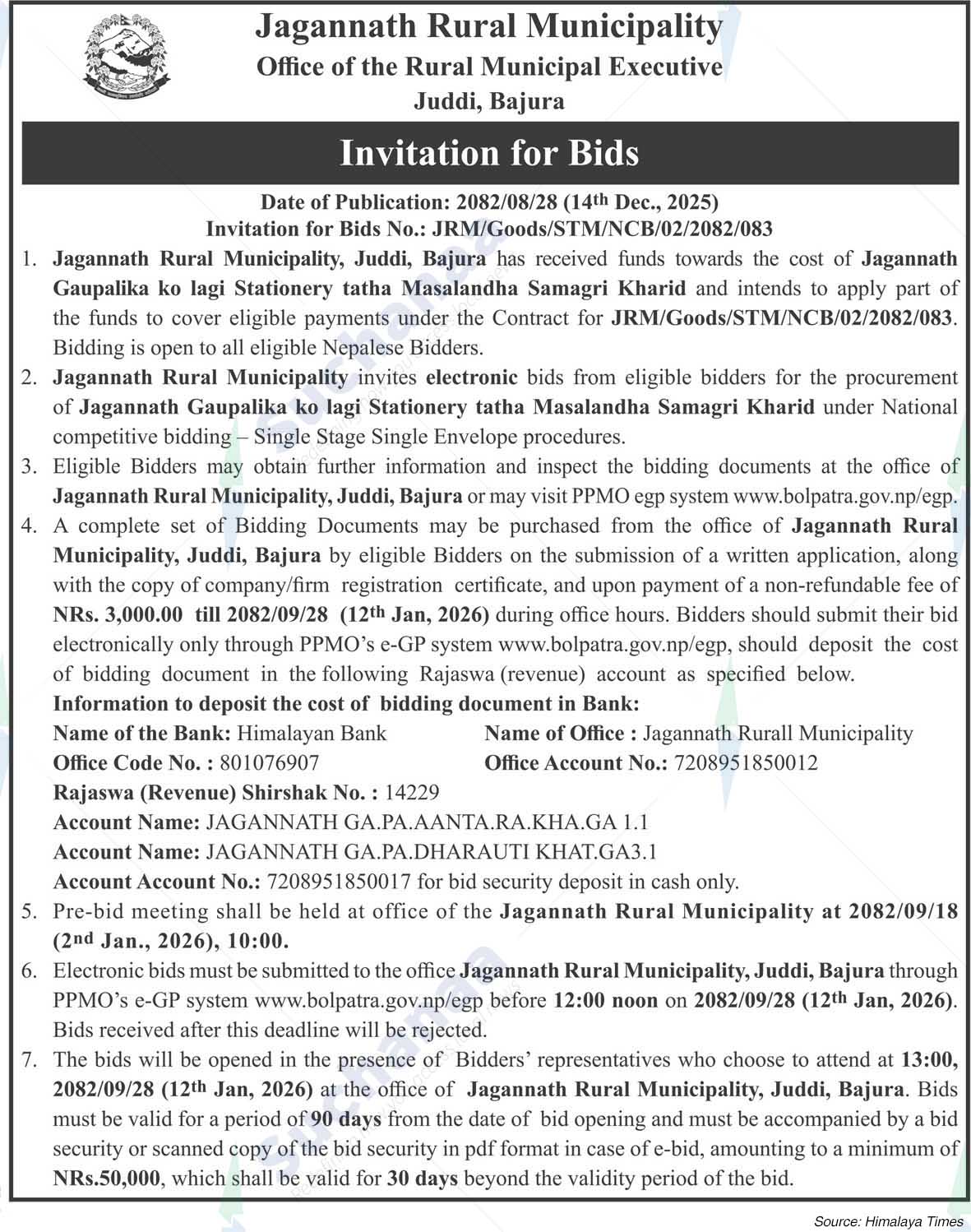 Jagannath Rural Municipality