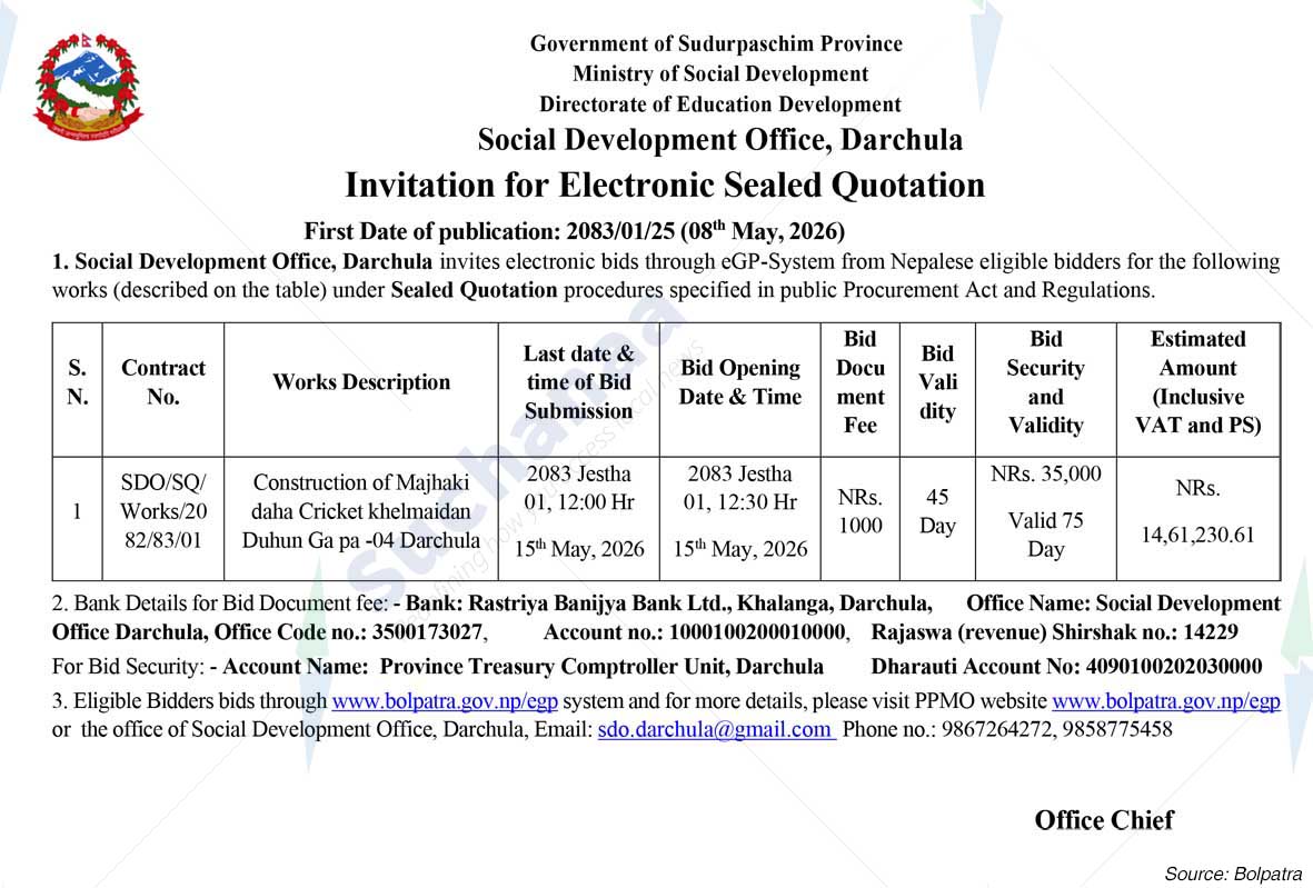 Social Development Office, Darchula
