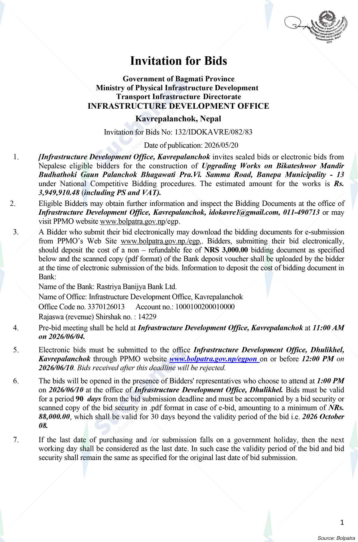Notice Image 9