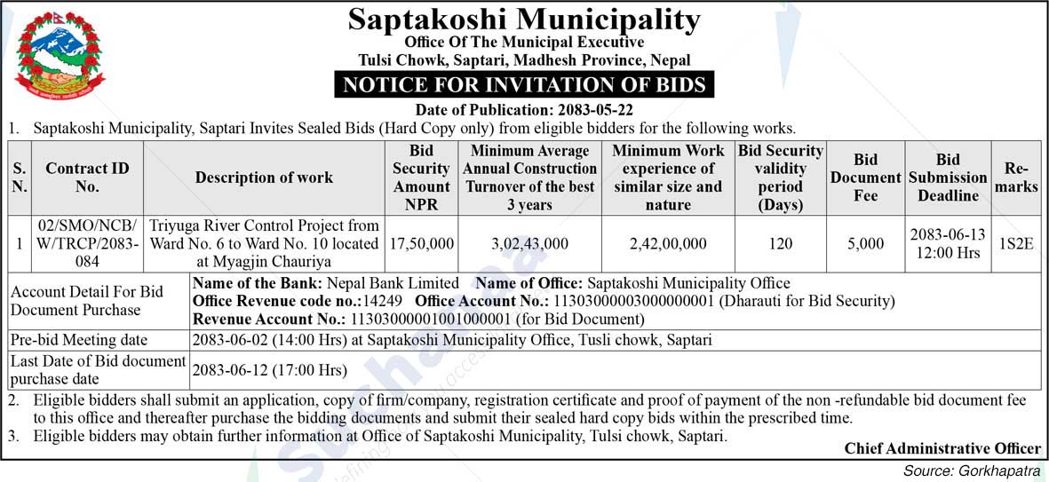 Saptakoshi Municipality