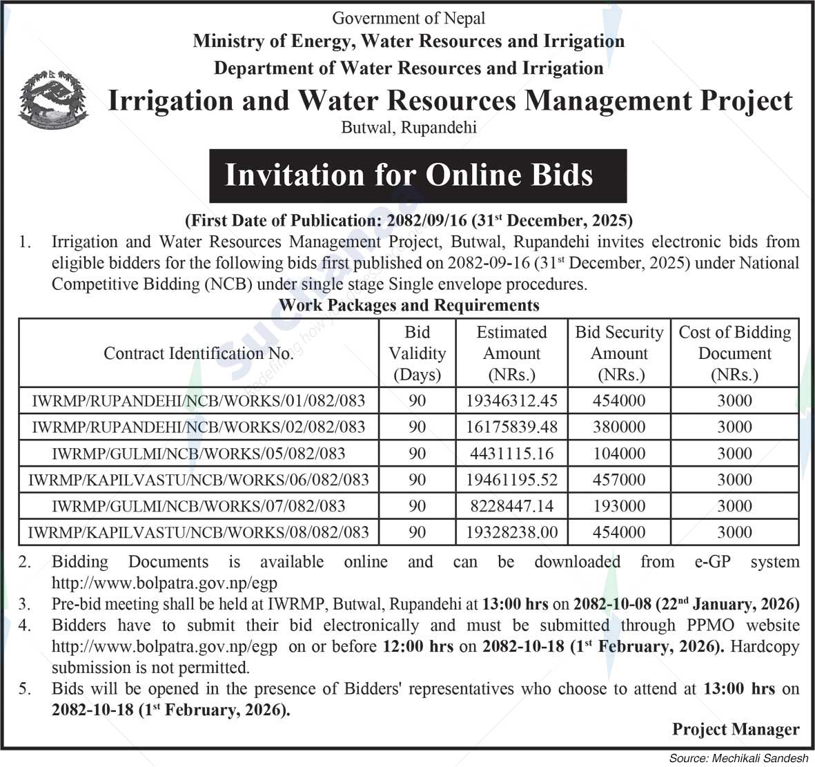Irrigation and Water Resources Management Project, Butwal, Rupandehi