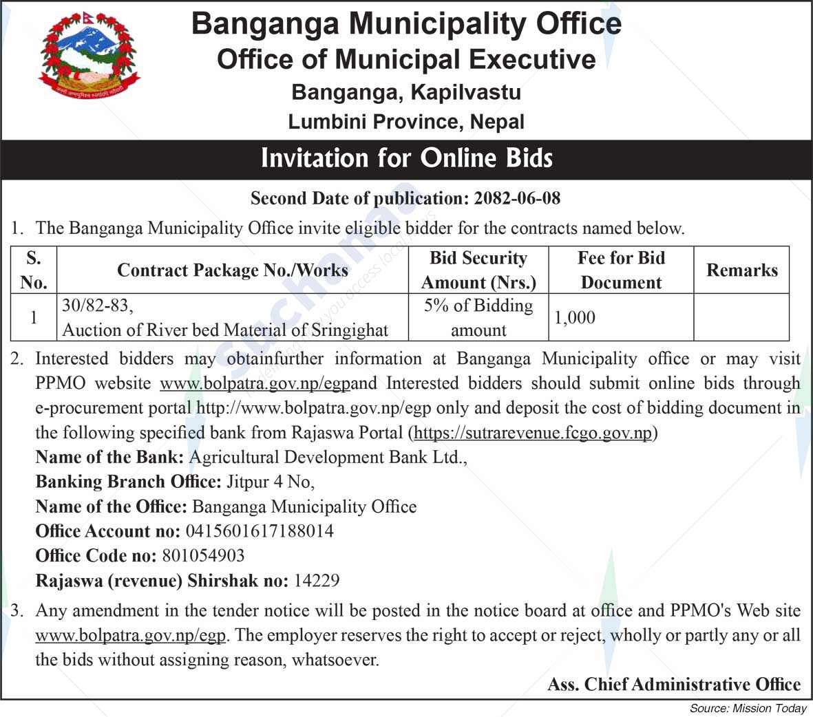 Banganga Municipality