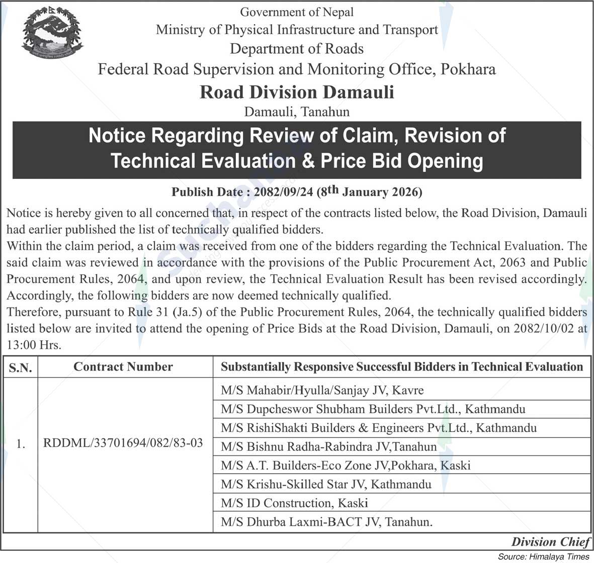 Road Division, Damauli