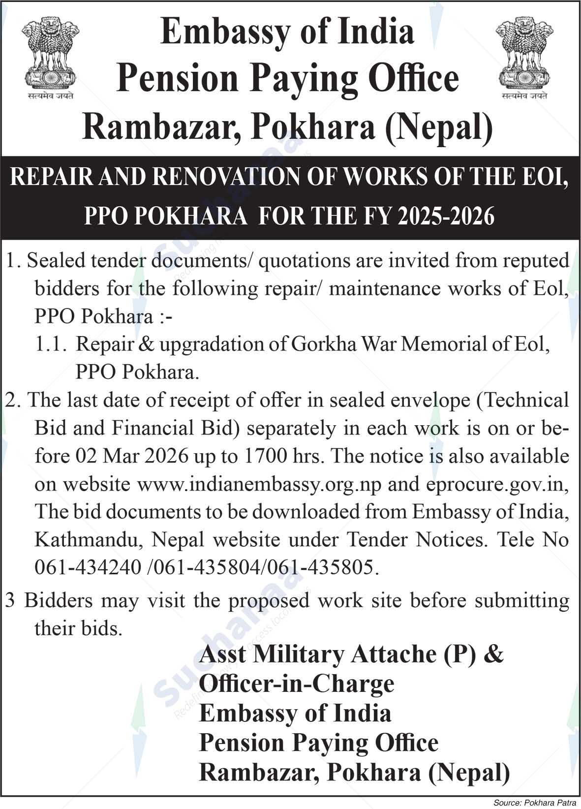 Embassy of India, Pension Paying Office, Pokhara