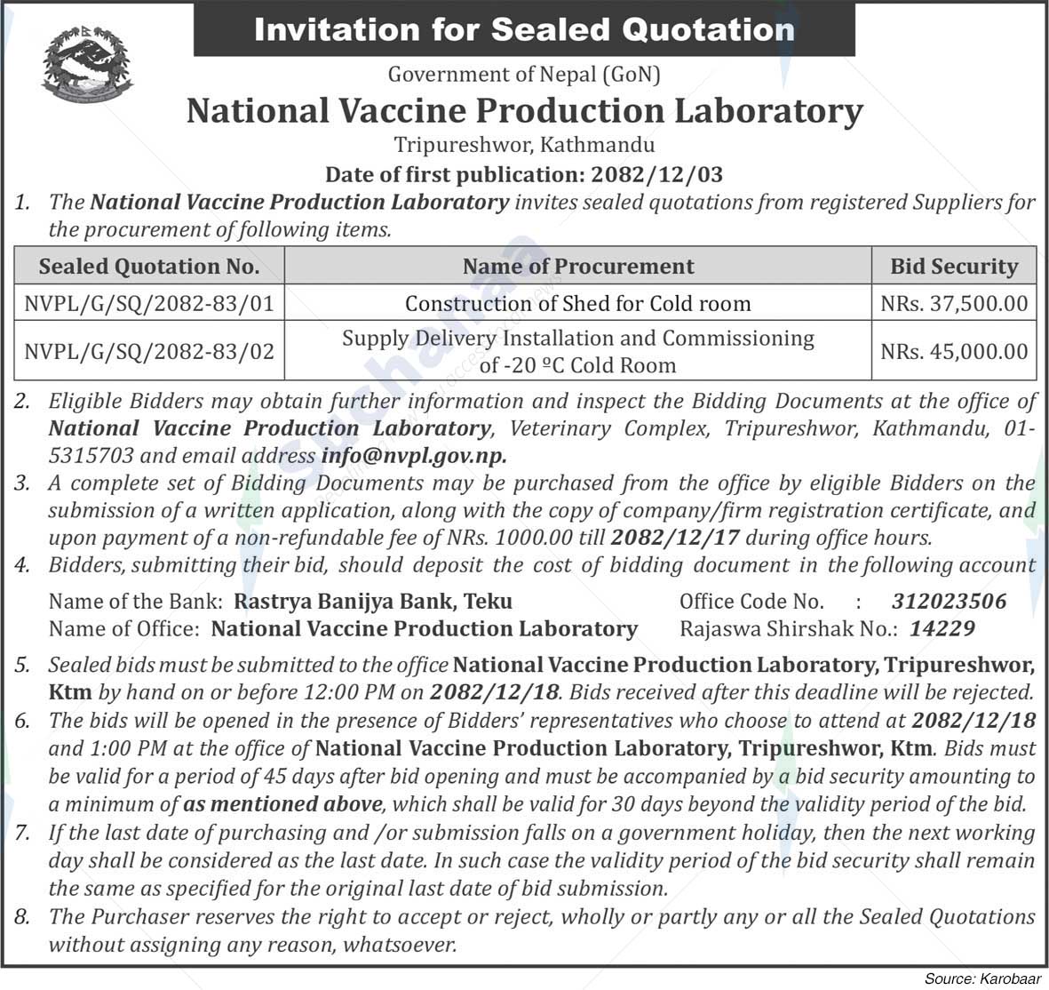 National Vaccine Production Laboratory