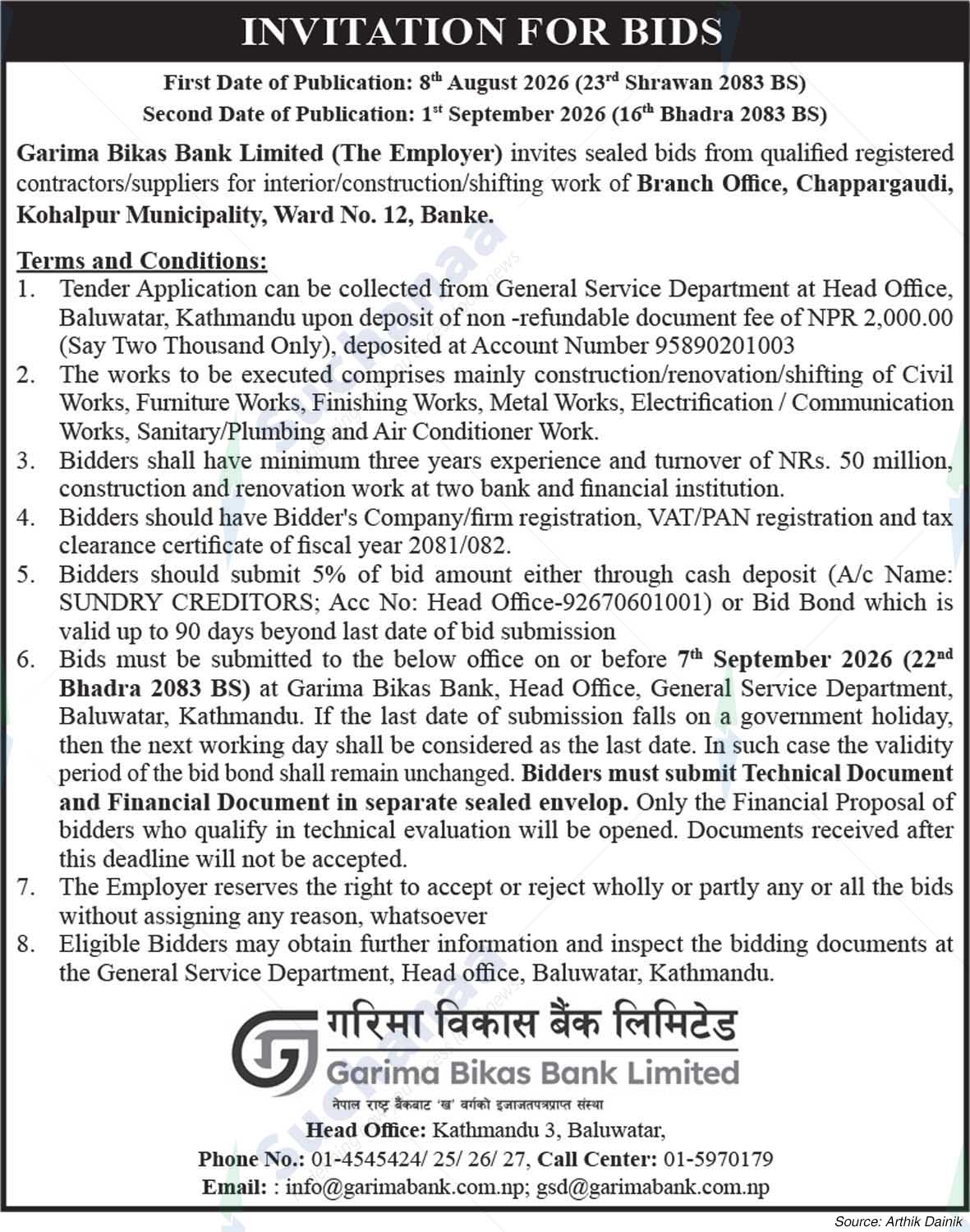 Garima Bikas Bank Limited