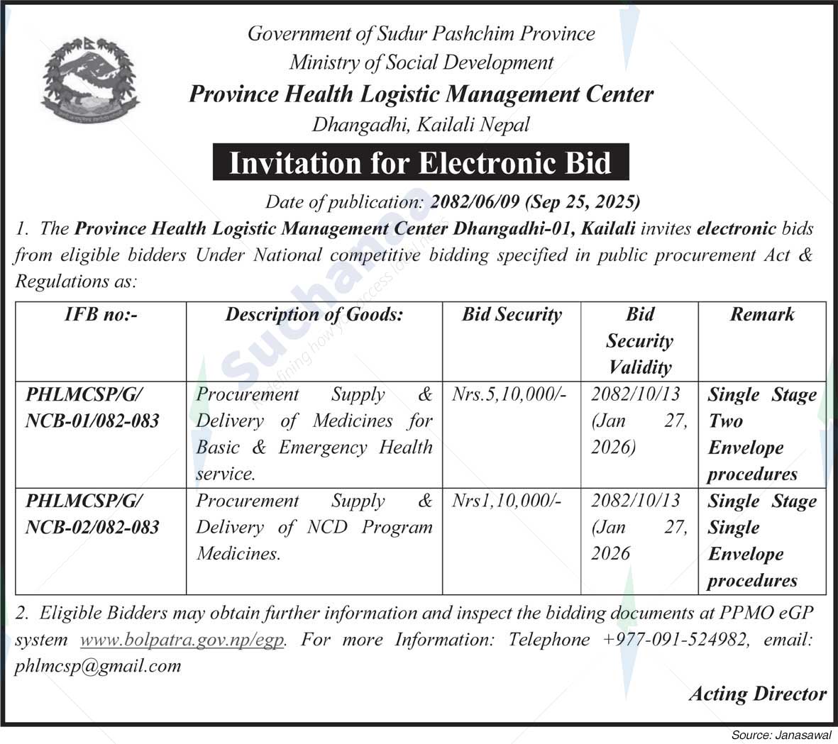 Province Health Logistic Management Center, Dhangadhi, Kailali