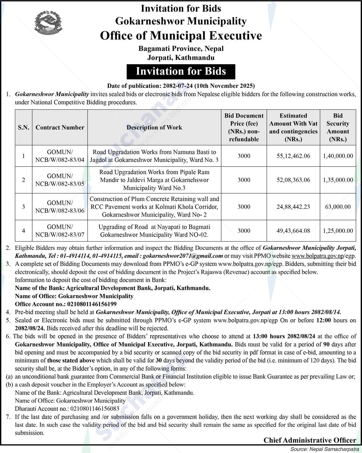 Gokarneshwor Municipality