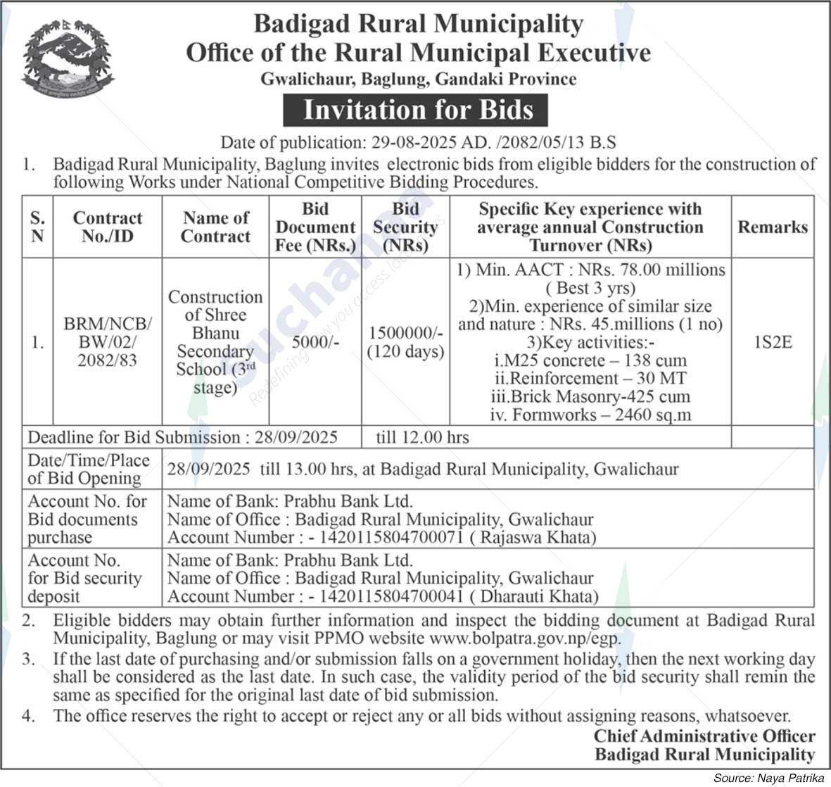 Badigad Rural Municipality