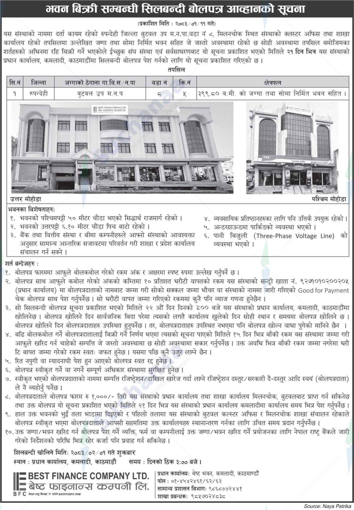 Best Finance Company Ltd.