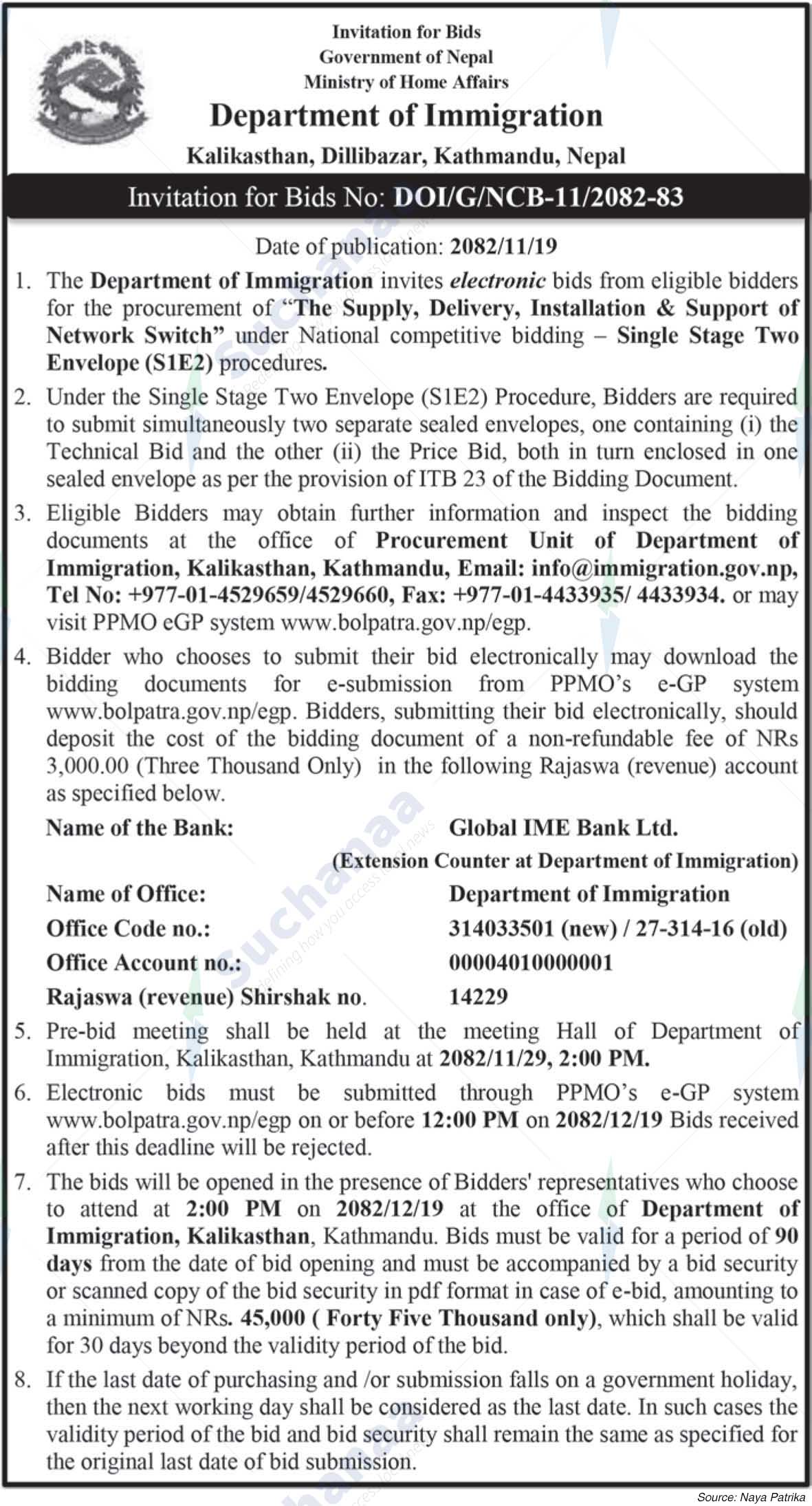 Department of Immigration, Kalikasthan, Dillibazar, Kathmandu