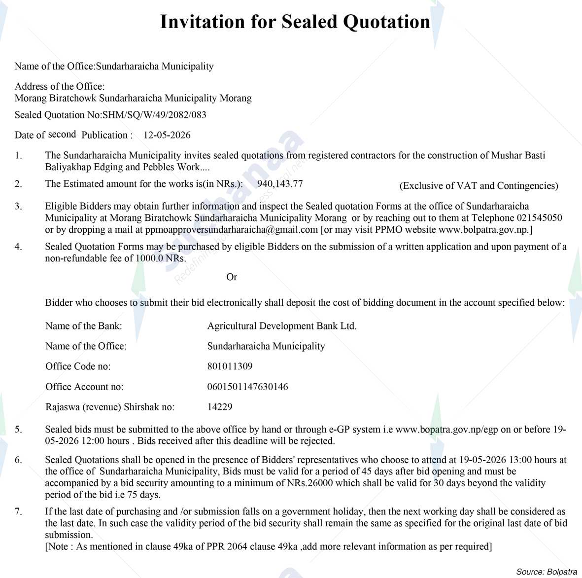 Notice Image 2