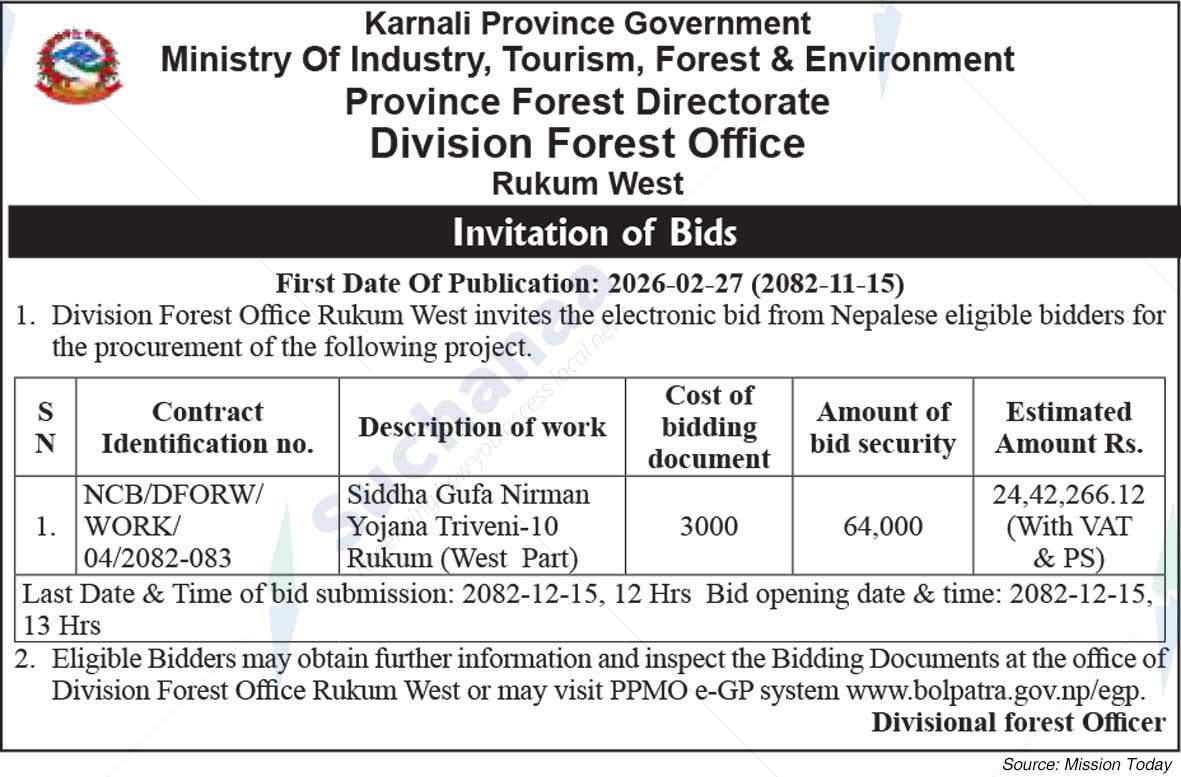 Division Forest Office, Rukum West