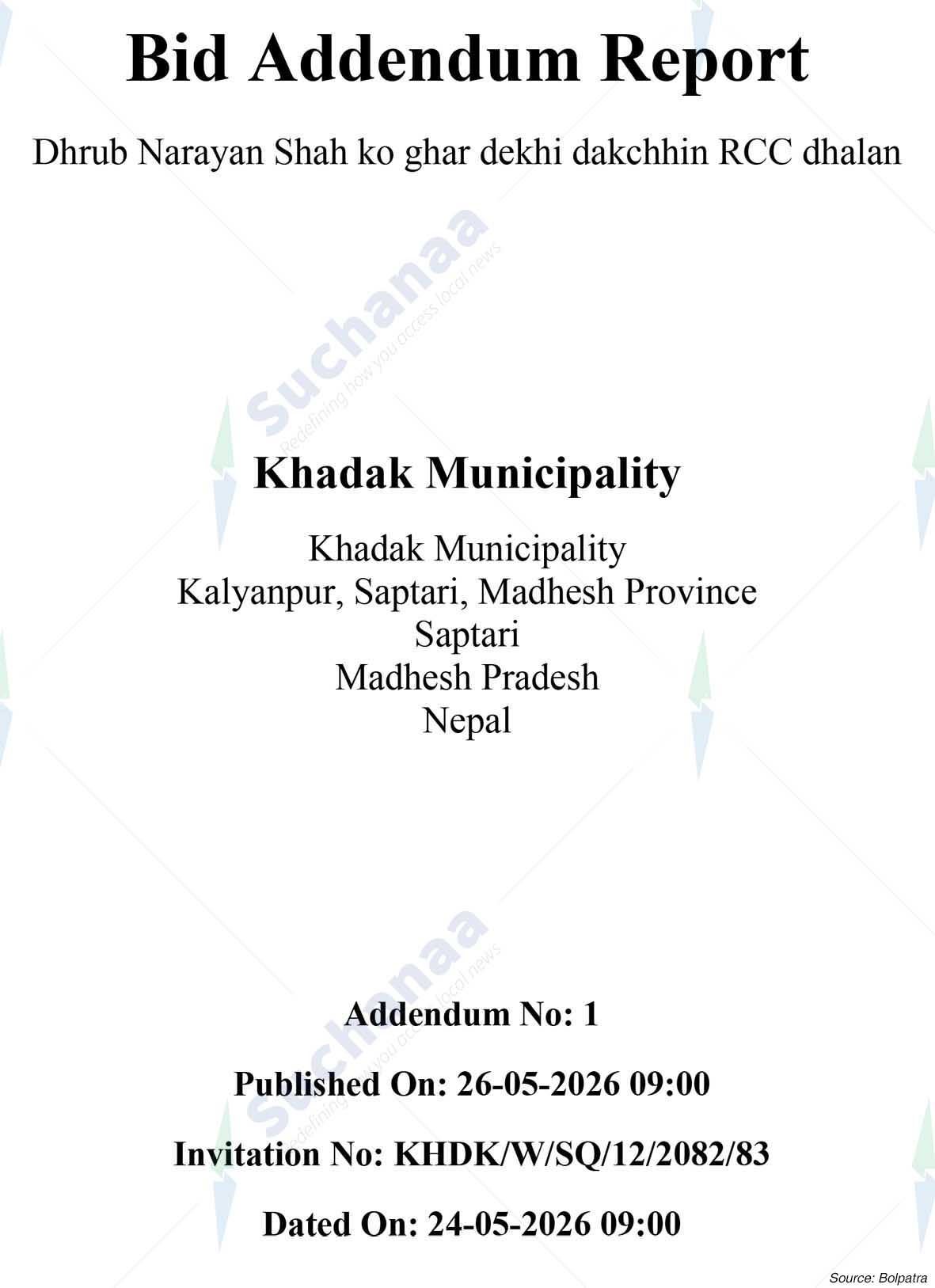 Notice Image 2