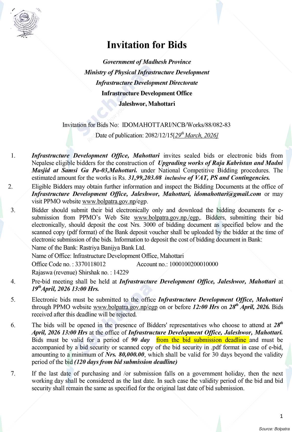 Notice Image 5