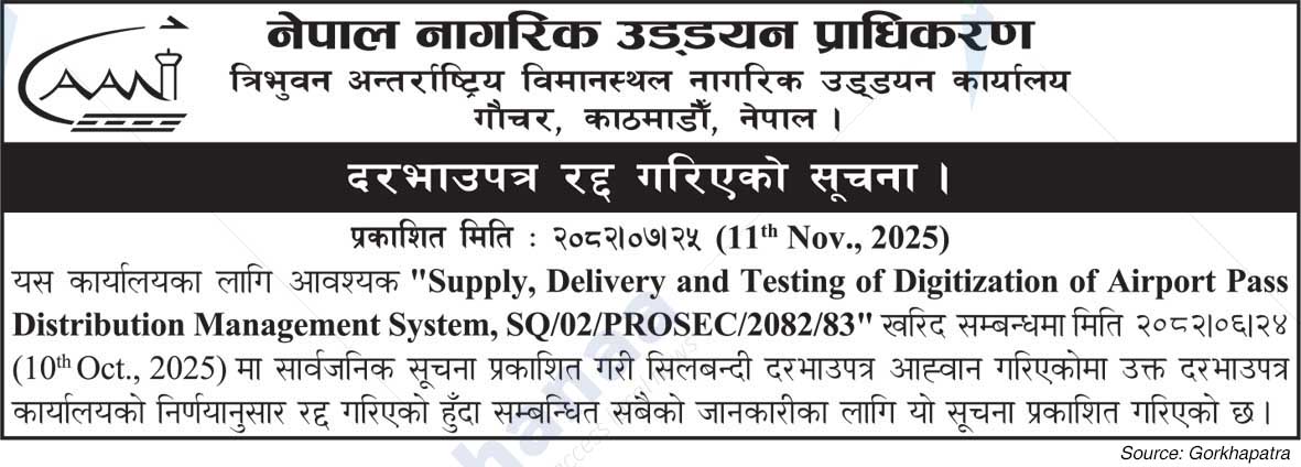 Nepal Civil Aviation Authority