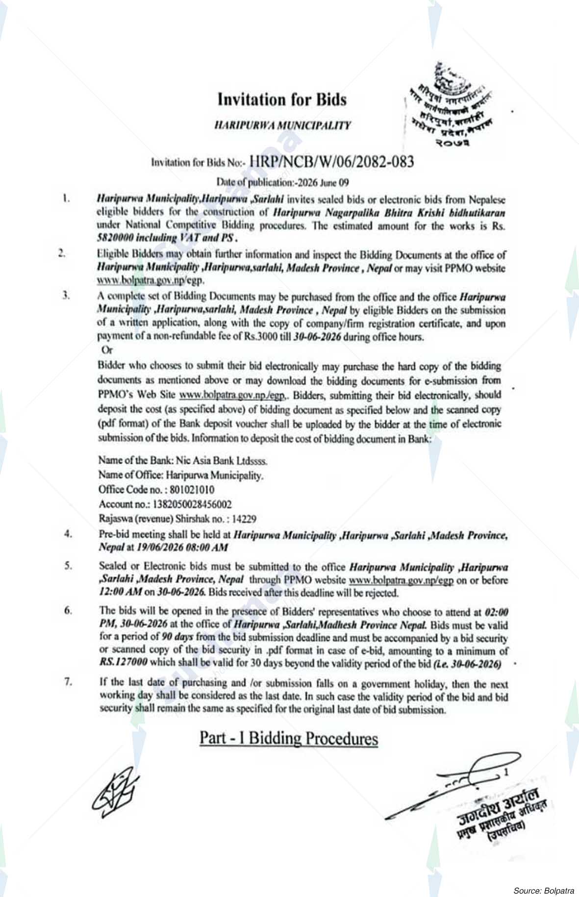 Notice Image 2