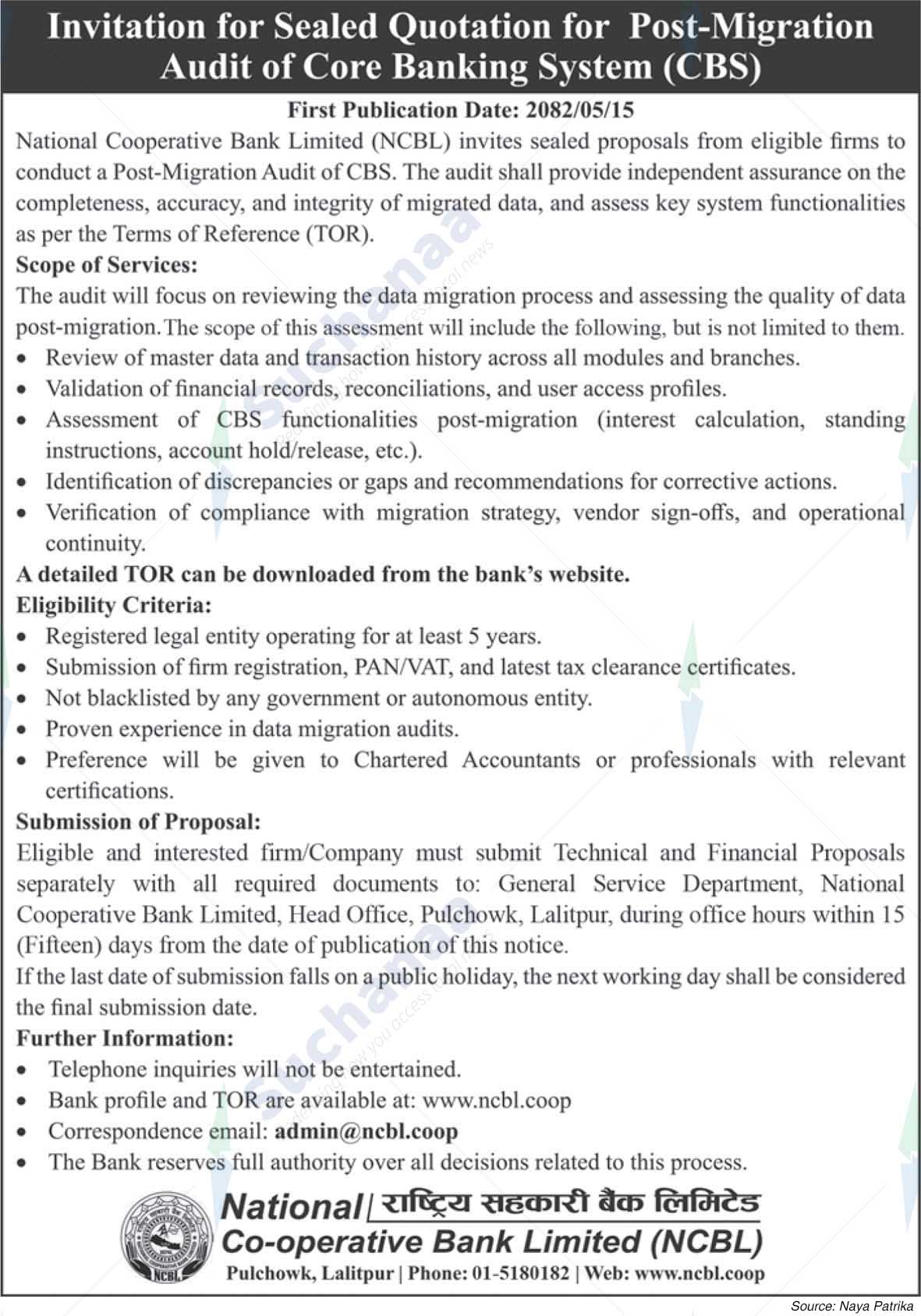 National Cooperative Bank Limited (NCBL)