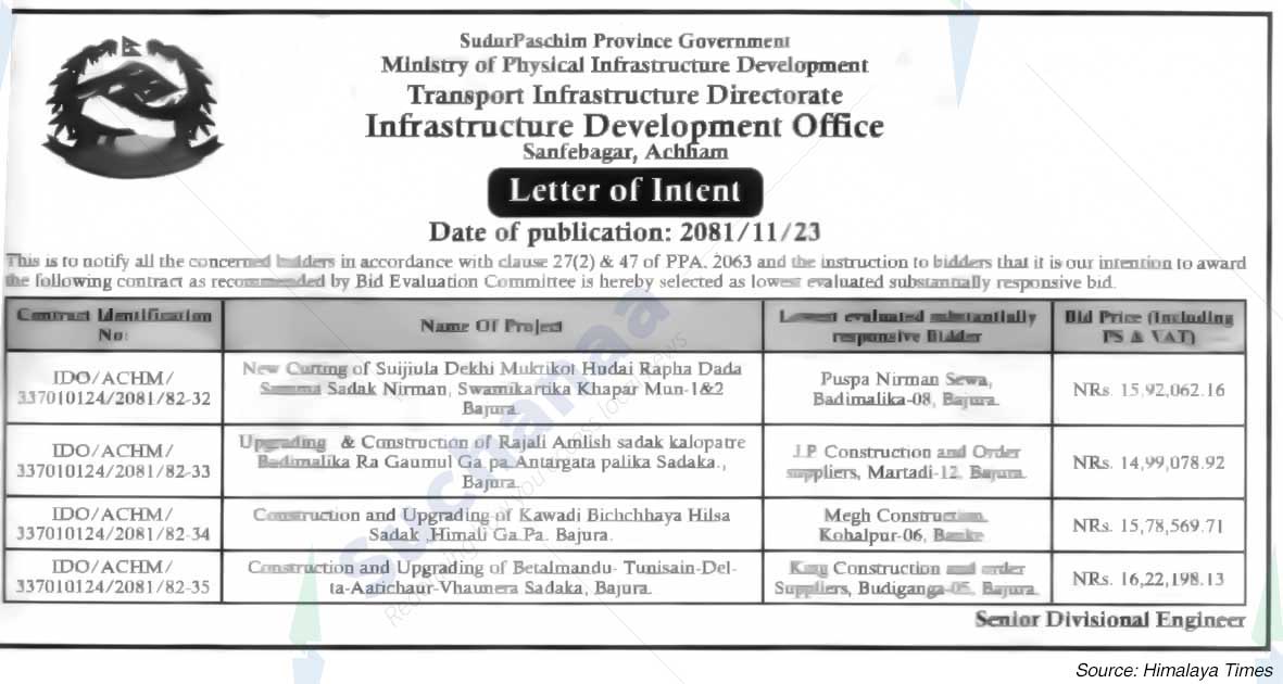 Infrastructure Development Office, Kaski