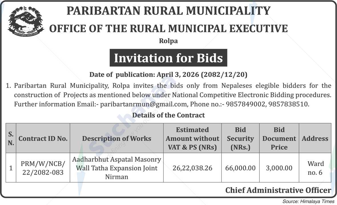 Parivartan Rural Municipality