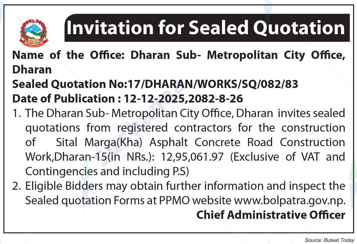 Dharan Sub-Metropolitan City