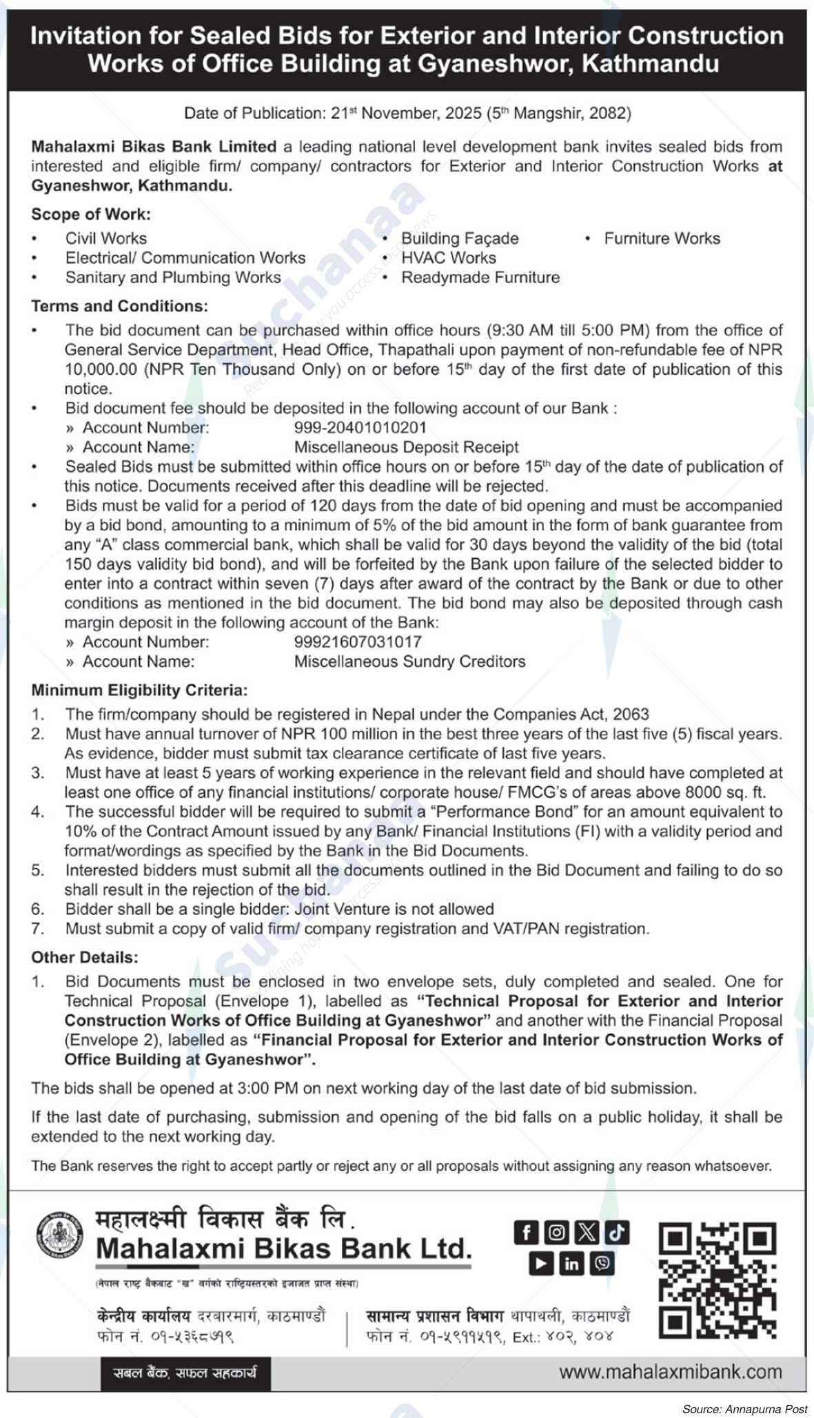 Mahalaxmi Bikas Bank Ltd.