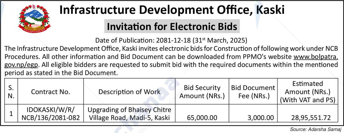 Infrastructure Development Office, Kaski