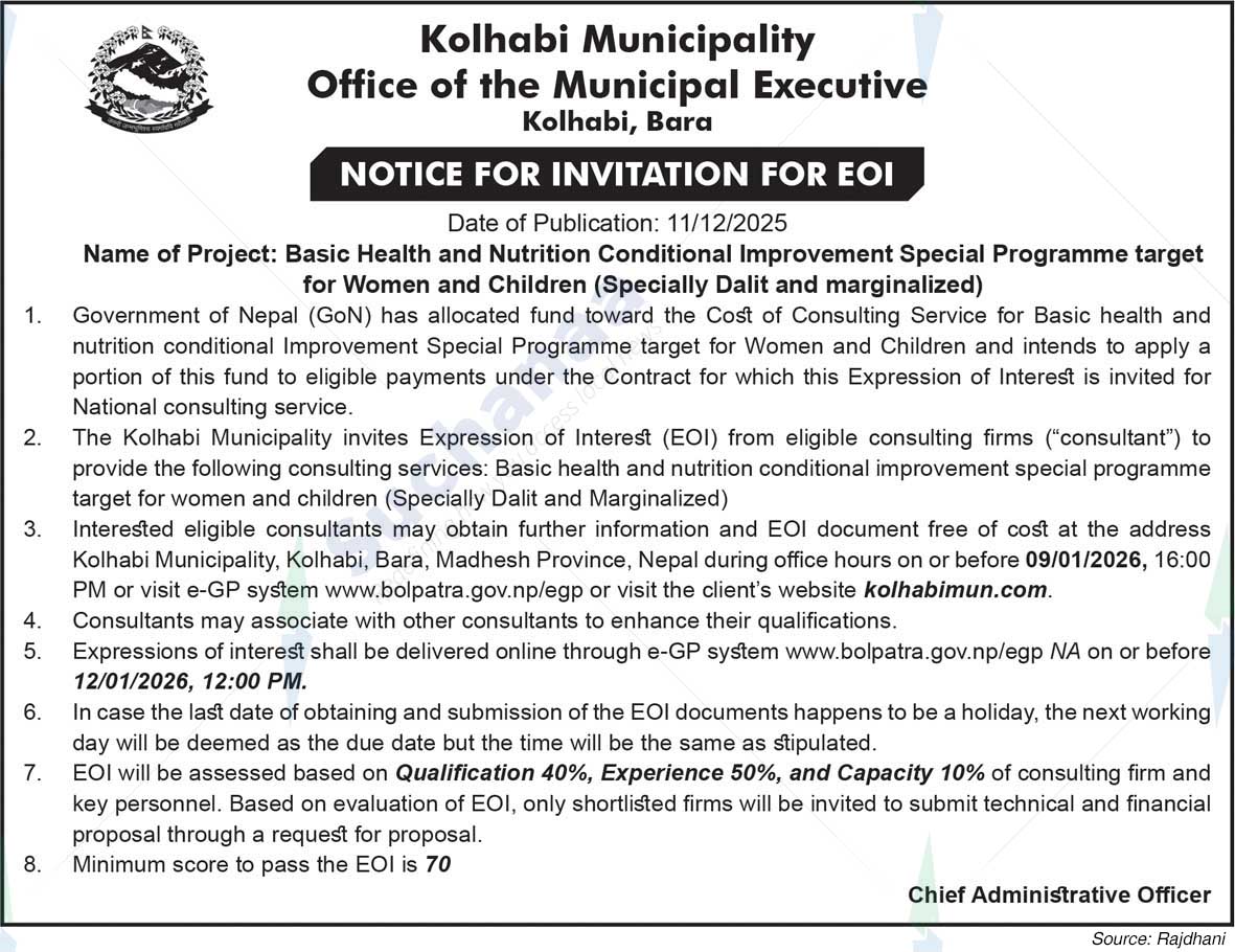 Kolhabi Municipality